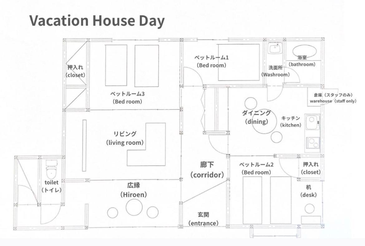 Vacation House Day Naoshima Luaran gambar